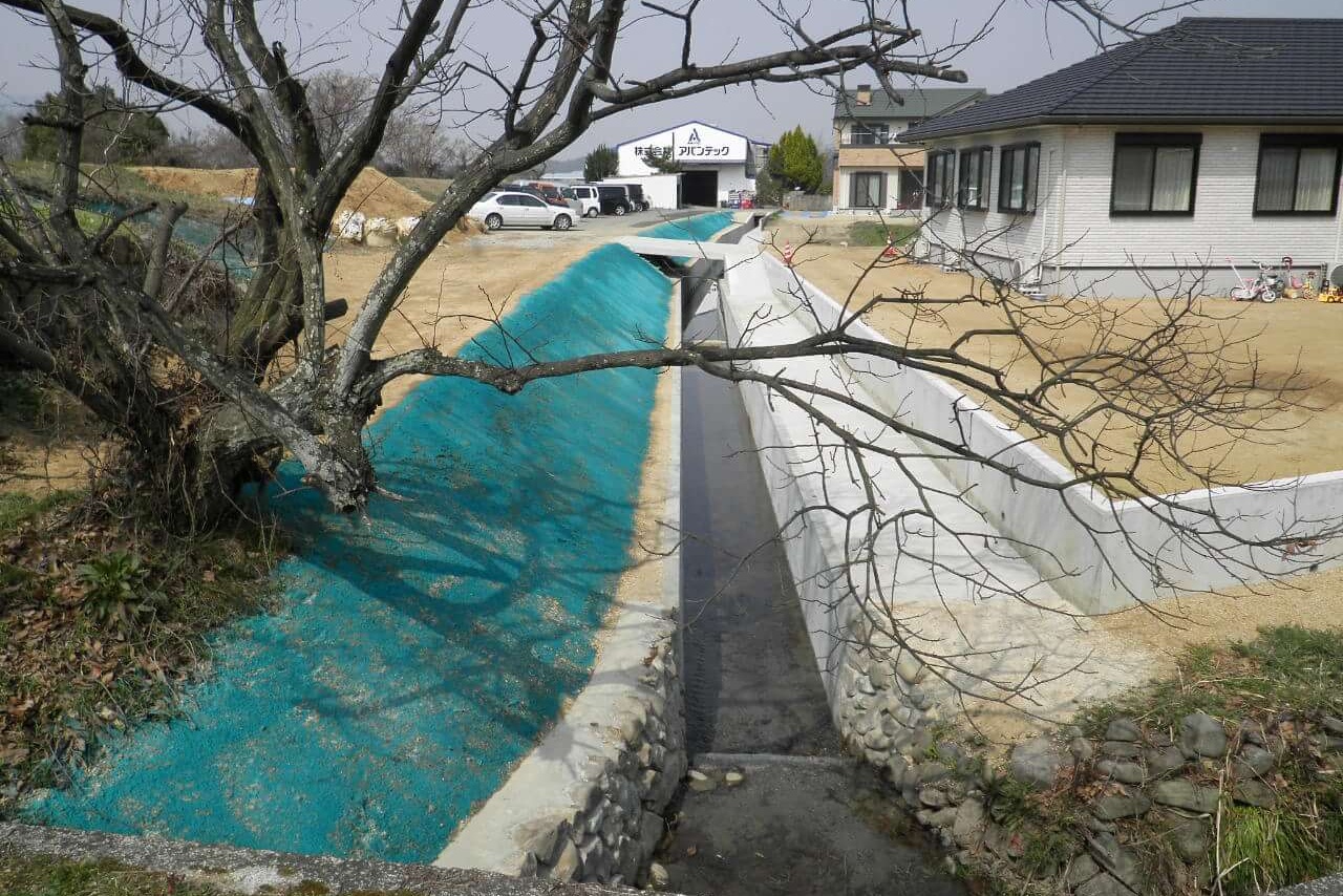 県営まんのう地区山下出水水路改修工事/重成土建