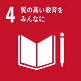 SDGs/重成土建